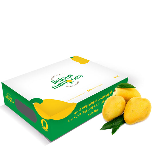 Multan's Anwar Ratol Mango