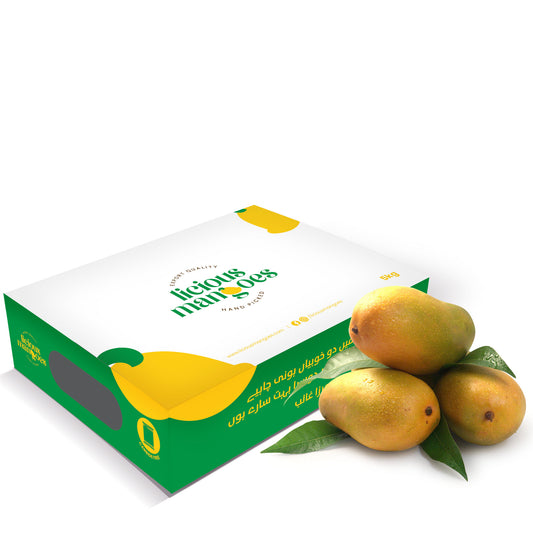 Multan's Dusehri Mango (Delivering Now)