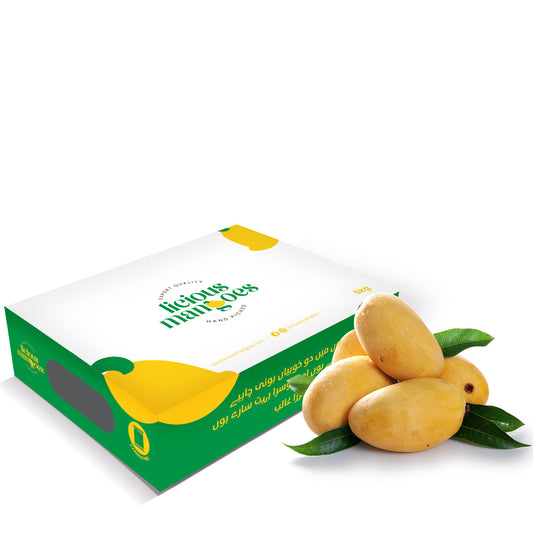 Multan's White Chaunsa Mango (From July 22nd)